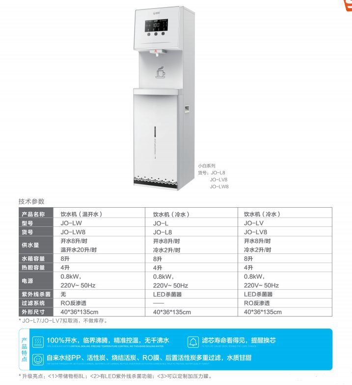 微信截图_20241105131821