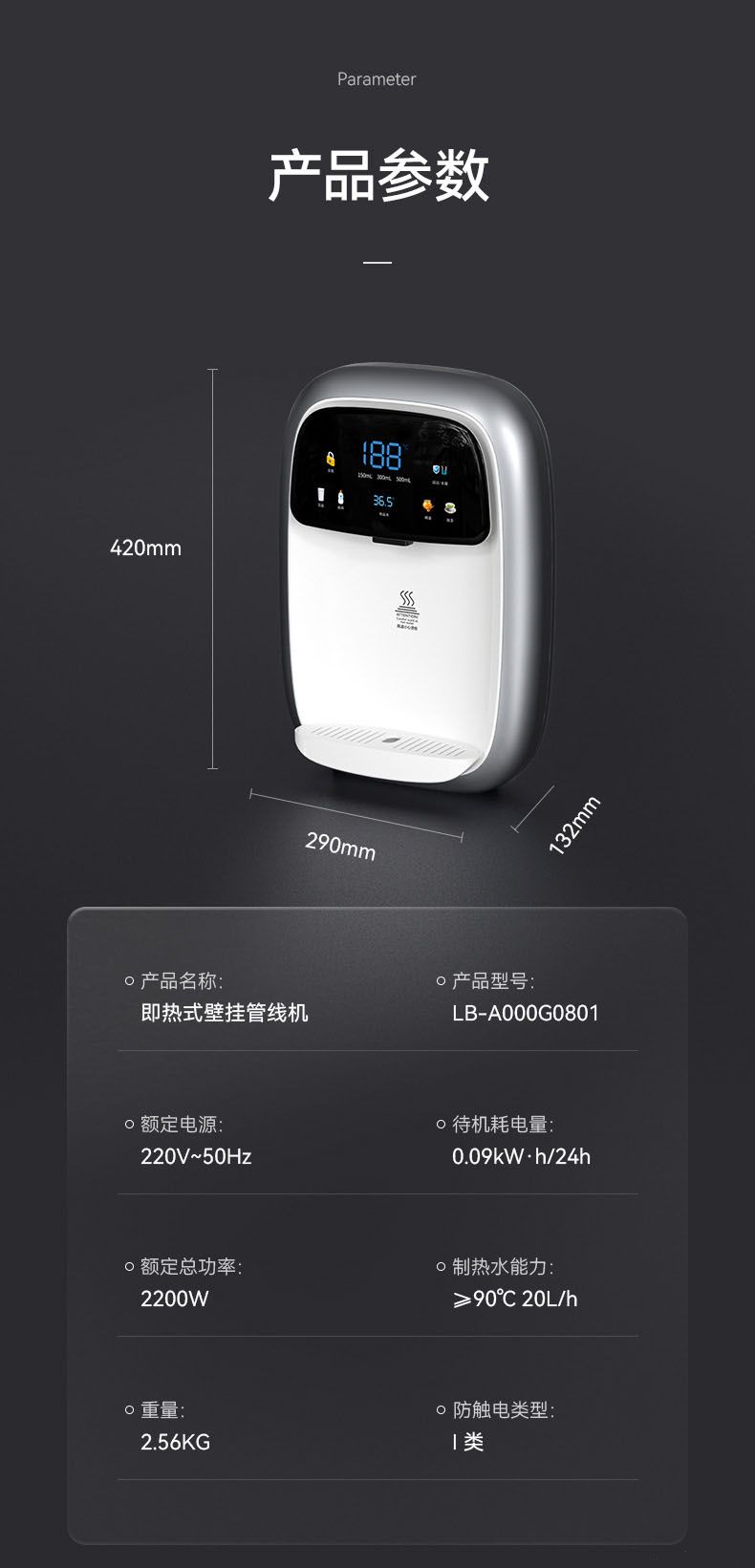 微信图片_20241106105830